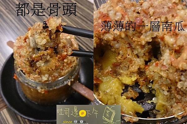 老鄧牛肉麵-9