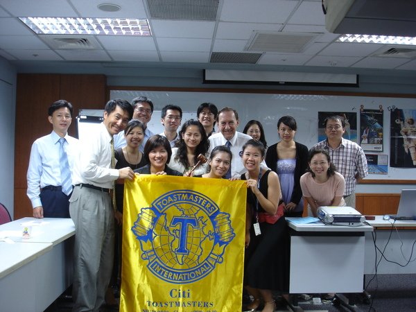 Citi Toastmasters Club