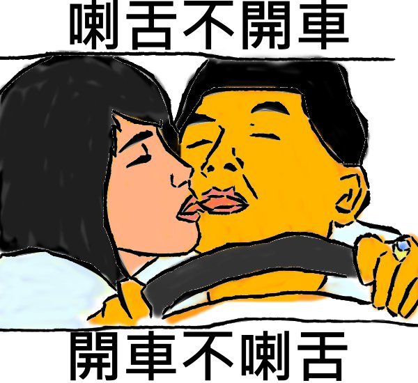 20100908