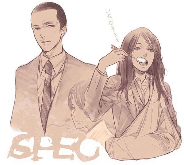 SPEC