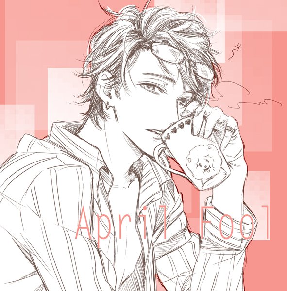 0425