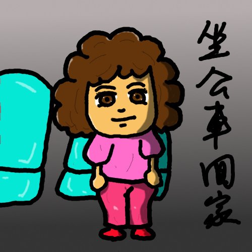 201511253.jpg