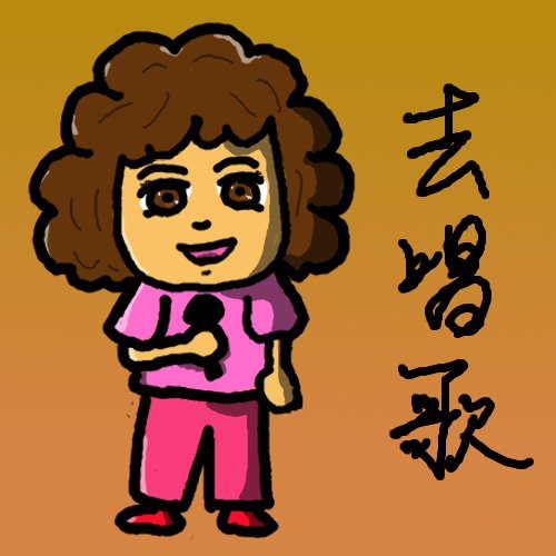 201511252.jpg
