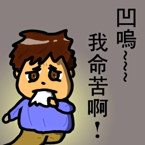 20141105-4.jpg
