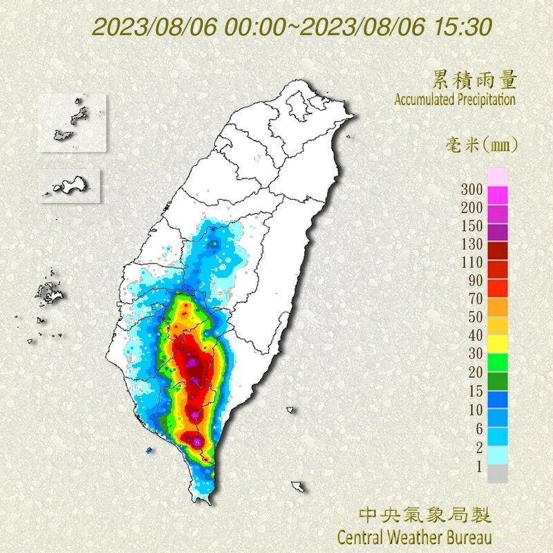 墾丁國家森林遊樂區、佳樂水、大山母山