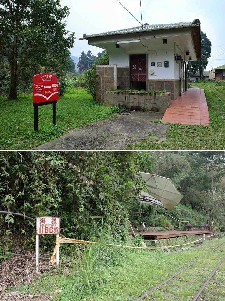 四天王縱走(篤鼻山、青園山、知鳥山、四天皇山)