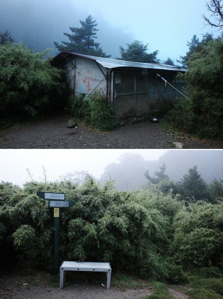 奇萊北峰一日往返