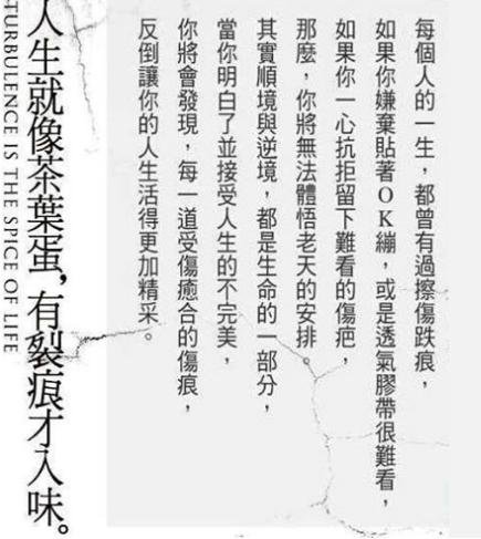 TOEIC,多益|