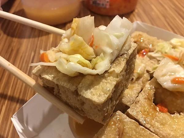 臭豆腐_191018_0016.jpg