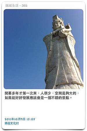 IMG_2468.JPG