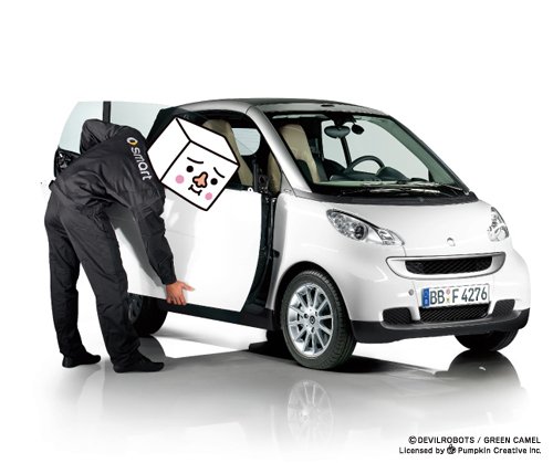 smart-dm-fianl0415_CAR.jpg