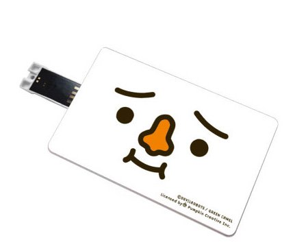 TOFU-usb1.jpg