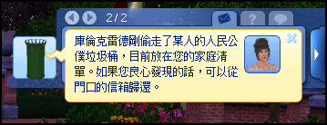 29.png
