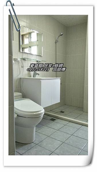 PhotoCap_林口林口街林太太_190825_0015