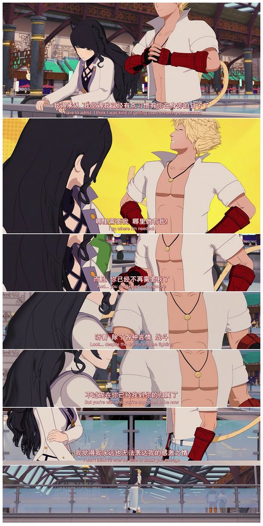 RWBY_V6_C01_B_01.jpg - RWBY