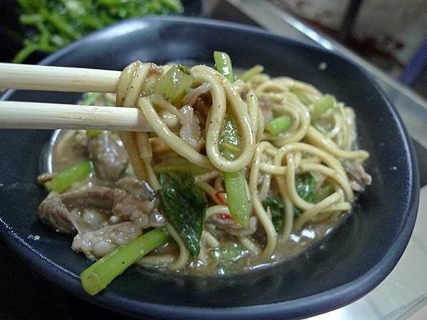 羊肉麵