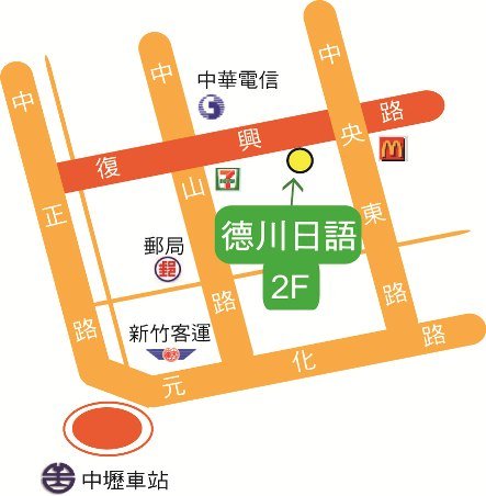 中壢MAP.jpg