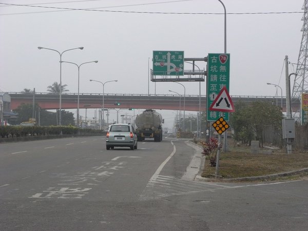 又是交流道.JPG