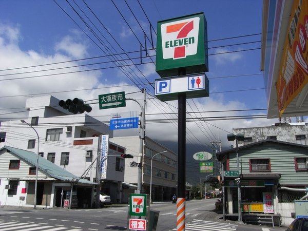 北埔7-11.JPG