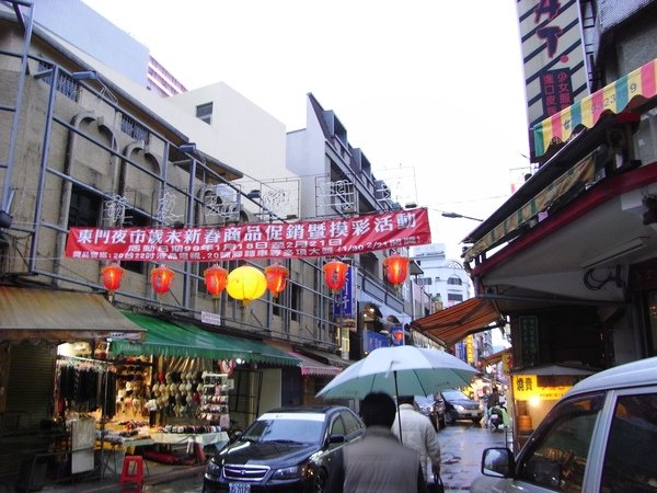 東門夜市.JPG