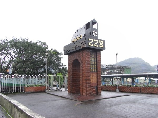 228剛過.JPG