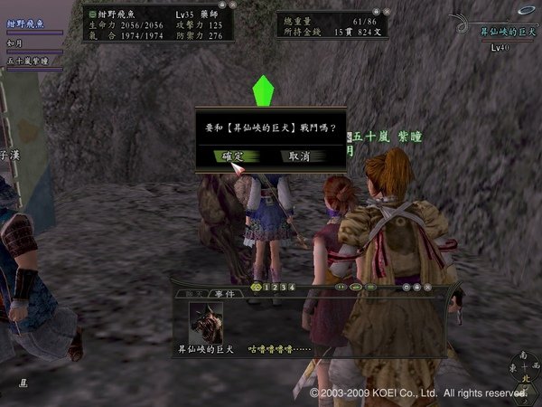 特一.JPG
