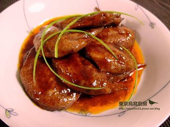 貴妃雞翅