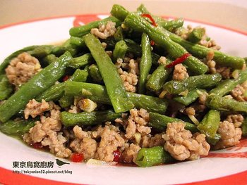 乾扁四季豆