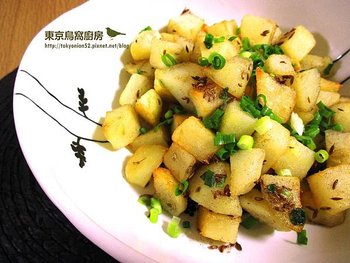 孜然椒鹽馬鈴薯