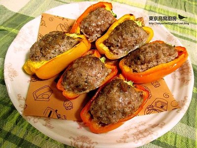 甜椒鑲肉