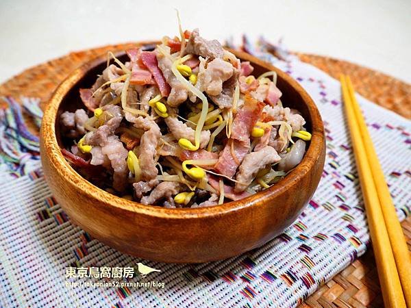 黃豆芽培根炒肉絲.jpg