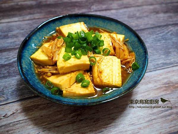 金針菇雞蛋豆腐.jpg