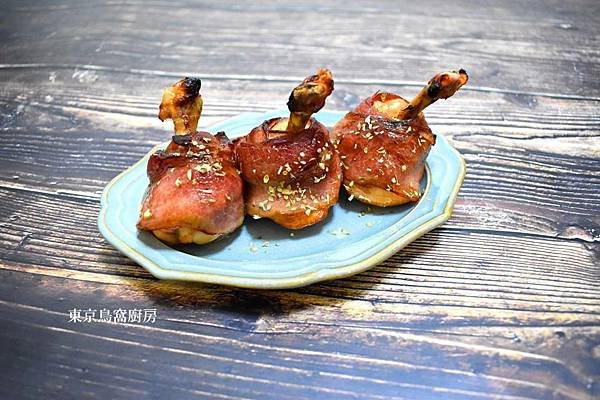 培根捲棒棒腿.jpg