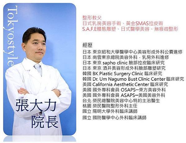 f85ae672ffe94ec8f46878b6334d0c81