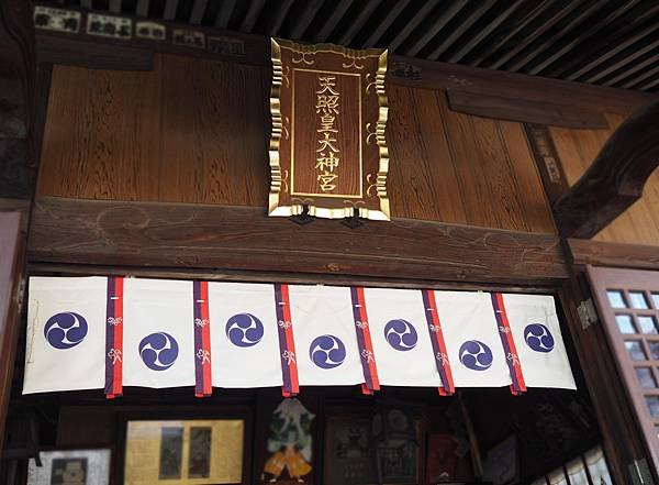 守護村社心靈的神社11.jpg