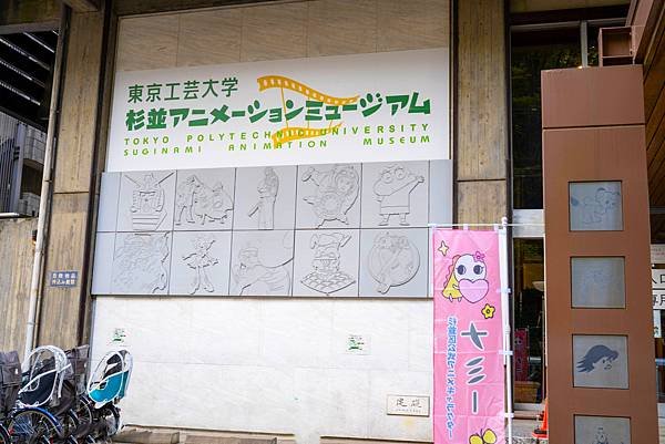 杉並festa13.jpg