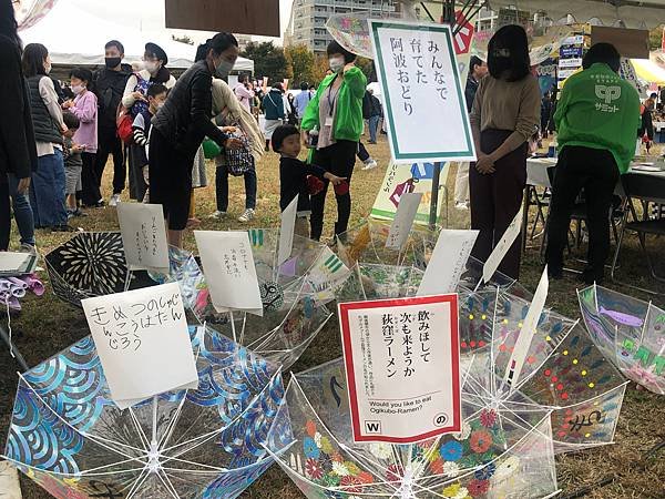 杉並festa28.JPG
