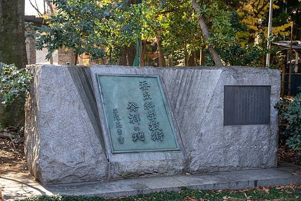 蠶絲馬橋秋景12.jpg