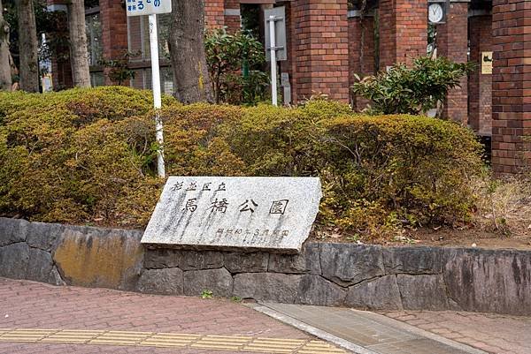 蠶絲馬橋秋景15.jpg