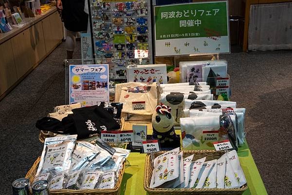阿波踊り展12.jpg