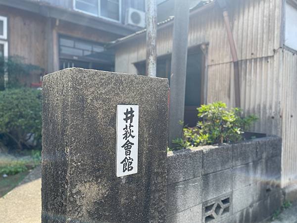 西荻骨董祭2.jpg