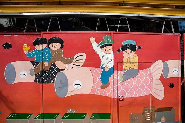 鯉のぼり3_高円寺なみのゆ3.jpg