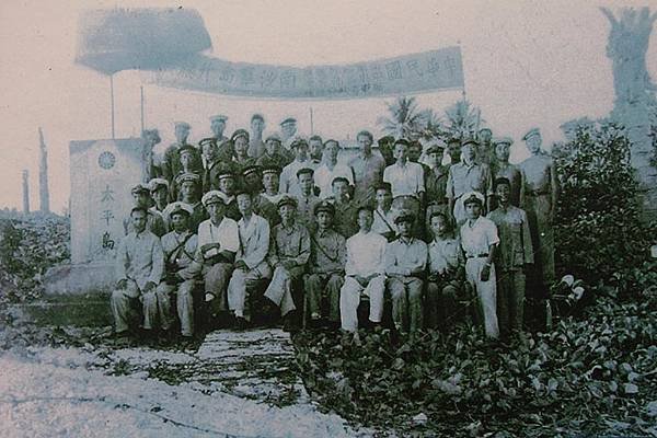 二戰中日軍在太平島修建陸海軍基地