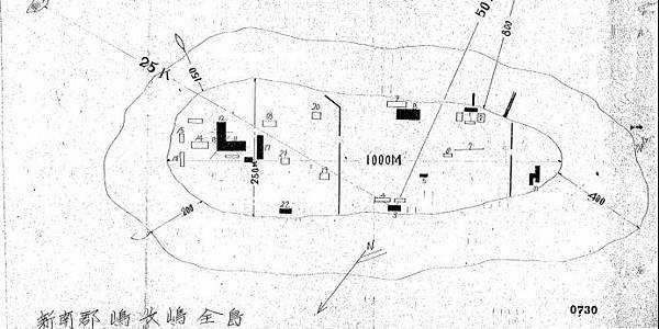 二戰中日軍在太平島修建陸海軍基地