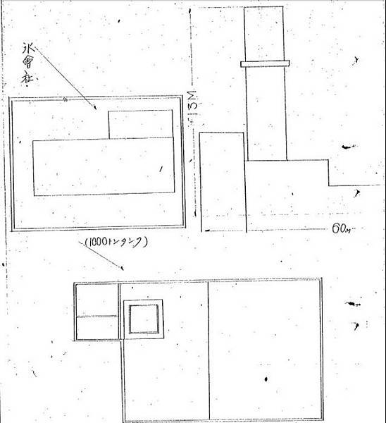 二戰中日軍在太平島修建陸海軍基地