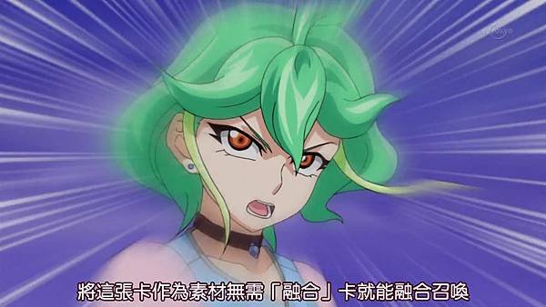 [The ARC-V Project][Yu-Gi-Oh ARC-V][117][BIG5][x264_AAC][720p].mp4_000840270.jpg