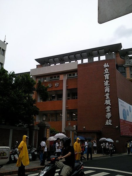 相片0871.jpg