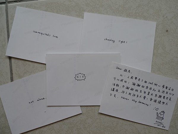 P1110702.JPG