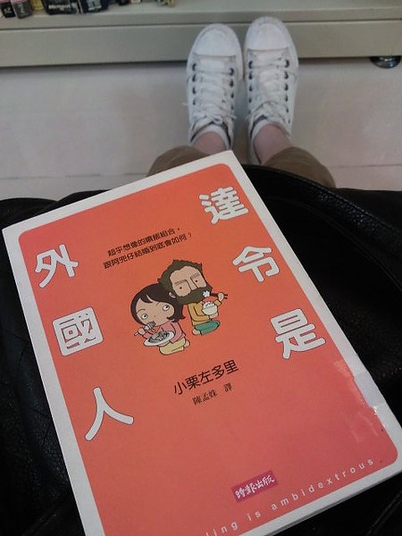 相片0882.jpg