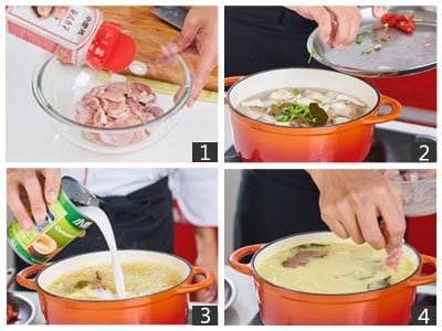 泰式薑黃椰汁雞湯.jpg